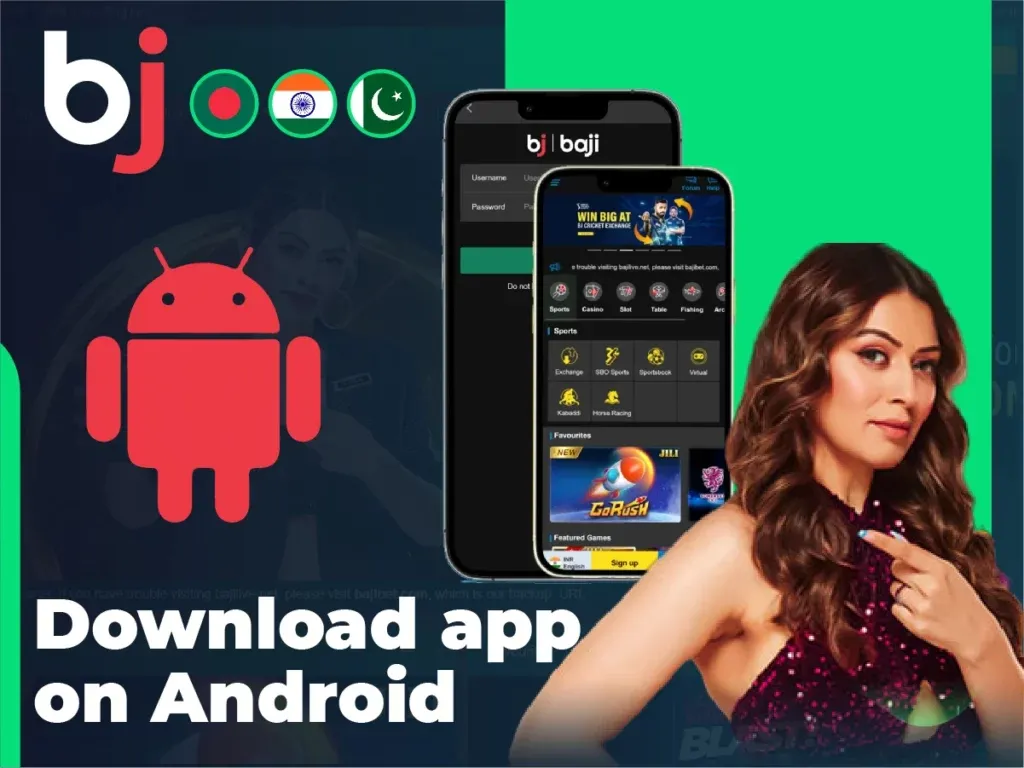 baji live login apps