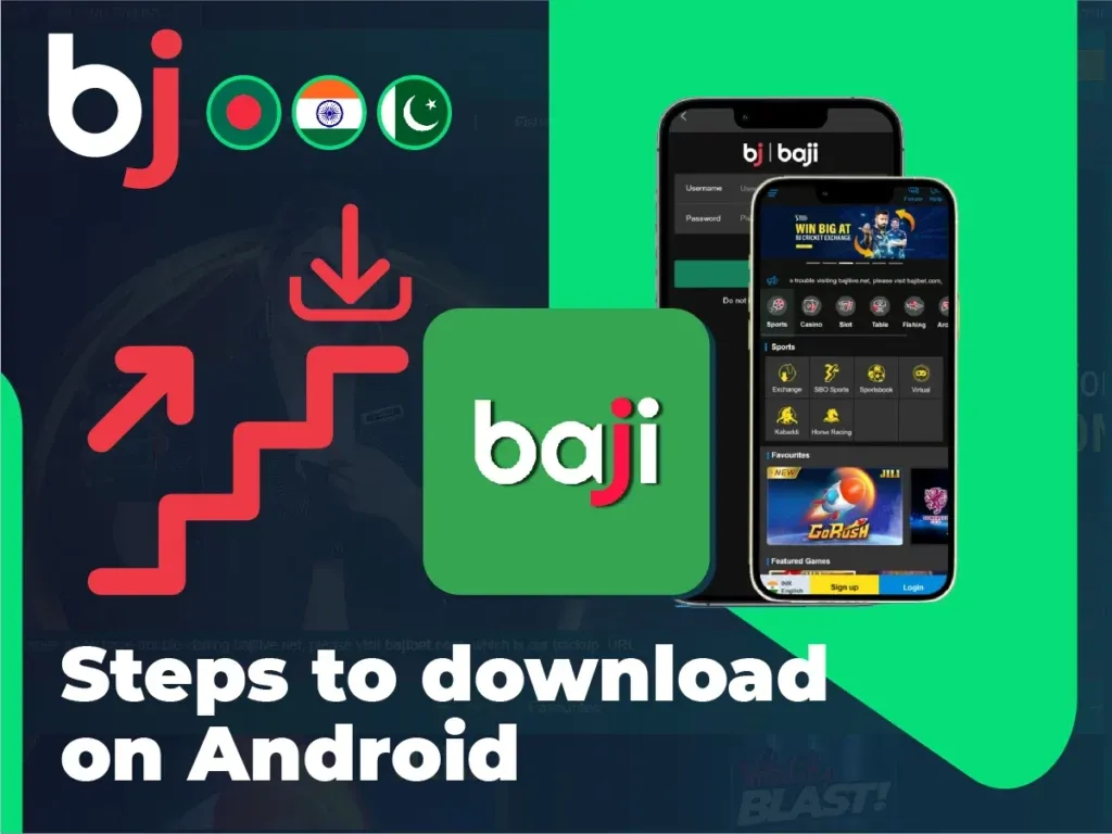 baji live login 999